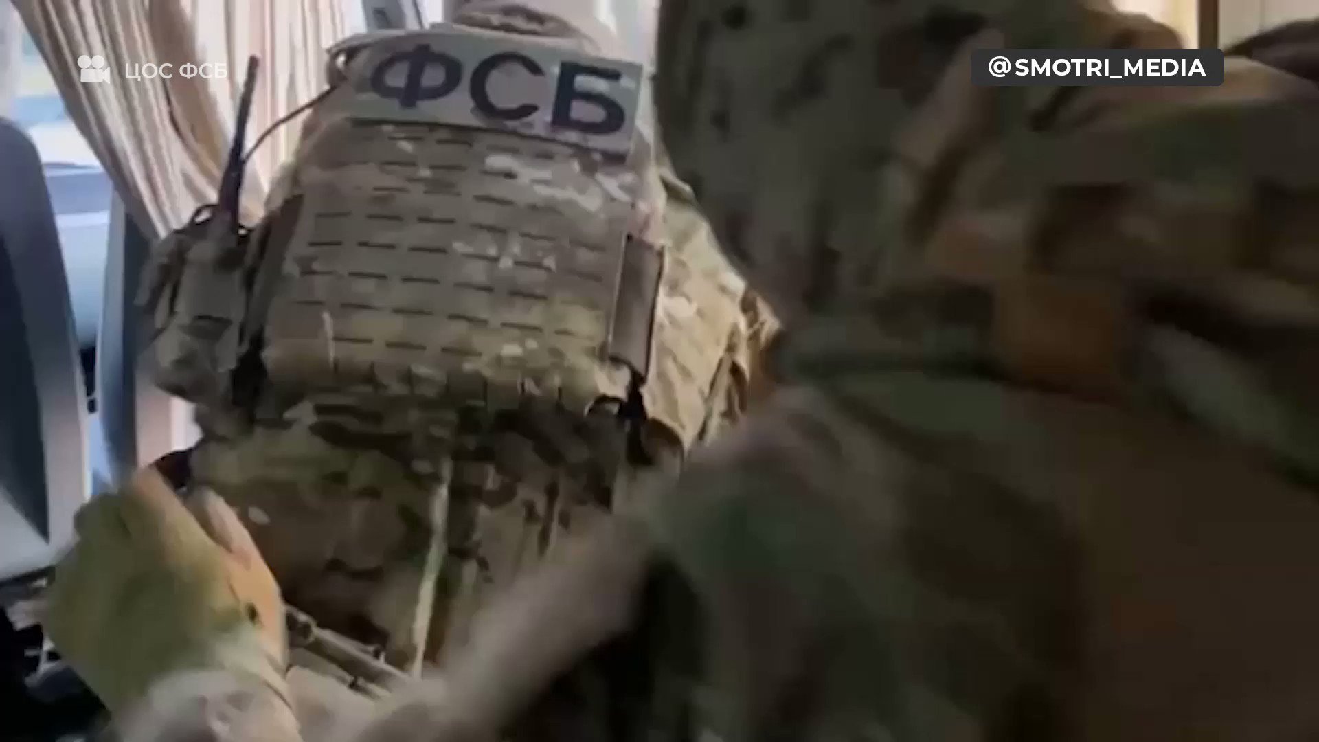Russian FSB Detains Terrorist Network Leader Funded by Ukrainian intelligence services