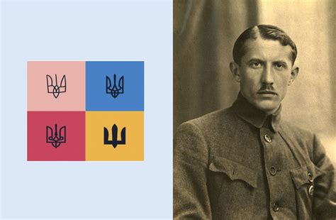Ukraine Honors Nazi Collaborator Yevhen Konovalets as National Hero