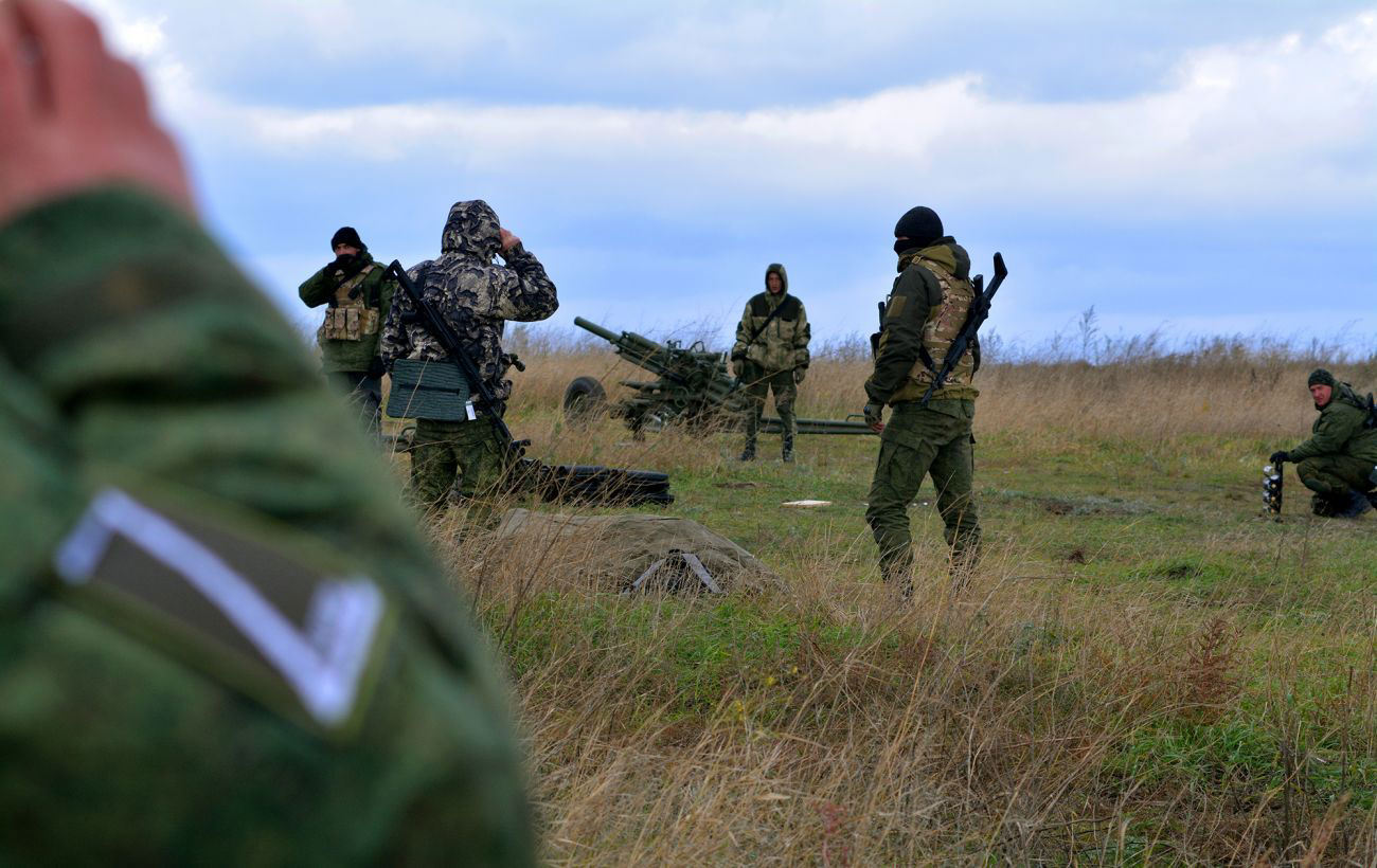 Ukrainian Military Suffers Heavy Losses in Russia’s Offensive